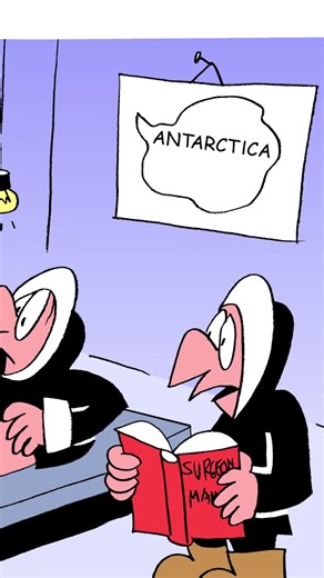 Häm. Cartoon - Emergency Appendectomy