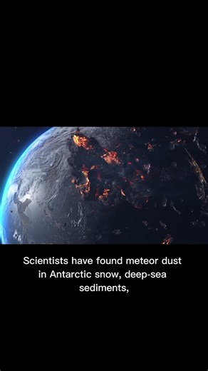 100 Tons of Space Dust Hit Earth Daily #space #meteor #asteroid #nasa #comet