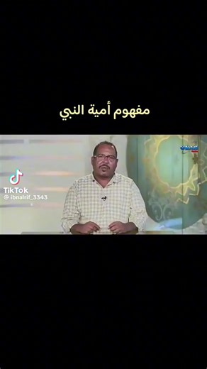 فيديوهات أنشأها الكويت (@kuwaitya201) باستخدام الصوت الأصلي - الكويت