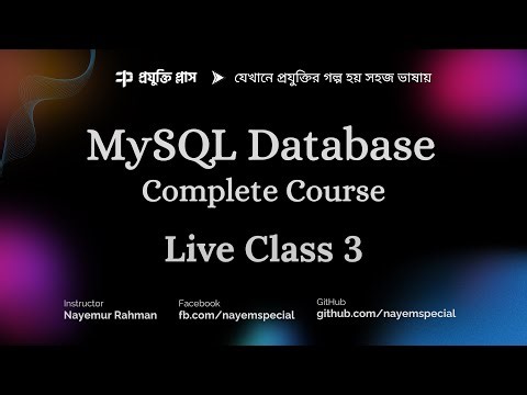 MySQL Database Bangla Tutorial #3 | Complete MySQL Course | MySQL Aggregates Functions Explained