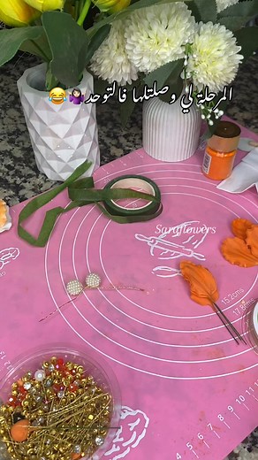 #fleuriste #fleurs #gumpaste #flowers #sara_flowers | Sara Flowers