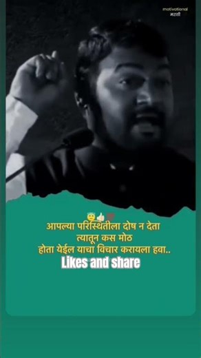 believe on your self #study #motivation in🎯🎯