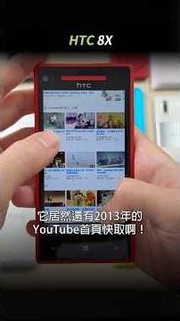 This life is worth it 😭 I bought these 12 old HTC phones to collect!