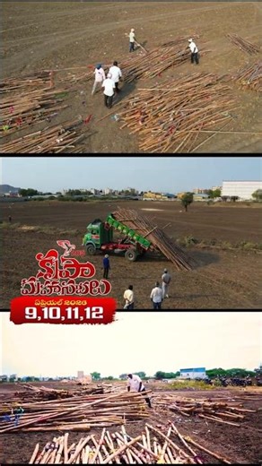 20వ కృపా మహాసభలు గుంటూరులో - 2026 ఏప్రిల్ 9,10,11,12 #krupamahasabhalu #guntur