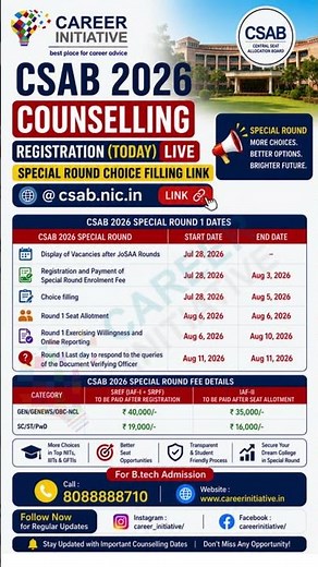 CSAB 2026 Counselling Registration LIVE|Special Round Registration Started|ChoiceFilling@csab.nic.in