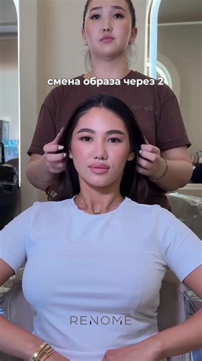 renome_almaty (@renome_almaty)’s videos with Sex And The City - Main Theme - Geek Music