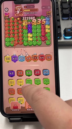 wscv (@wscv82)’s videos with Fuck me baby - Jennie journey