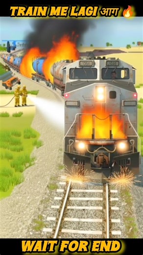 Train mein 🥹 lagi Aag Indian 🫨 vehicles 😱 simulator 3D #ashishgamezone