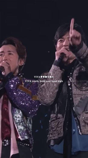 嵐のGUTSで心をつかむ！