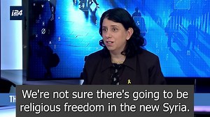 'The Kurds want to maintain their autonomy and the Syrian regime wants control over those territories and to integrate the Kurds into the army as individuals. The Kurds are willing to be integrated only as a group to maintain their identity because if you give up your arms you give up political control,' says @INSSIsrael Dr. Gallia Lindenstrauss. Watch the full podcast:https://www.youtube.com/watch?v=gDZ1M7lQK6E | i24NEWS English