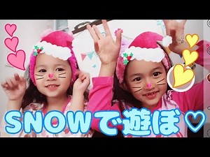 Let's play in the snow♡Christmas version☆himawari-CH