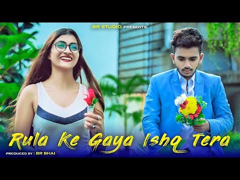 Rula Ke Gaya Ishq Tera | Heart Touch Love Story | Aarti Marathi Mulgi | Latest Song 2020 | BR-Studio