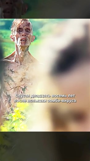 Последний эпизод фильма #fyp #moveclips #film #movie #usa🇺🇸 #tiktok #clips #storytime