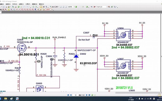 ACPI协议讲解，了解此协议，看电路图轻松多了！
