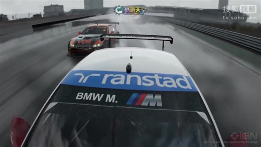 Project CARS E3 2014 Trailer