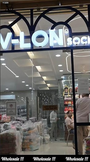 🧦 V-LON®️ Shastri Nagar — the socks showroom where wholesalers come to stock, trust, and grow.