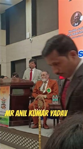 Mr Anil Kumar Yadav award show #viralvideo #youtubeshorts #award show#@24Rajshree verma