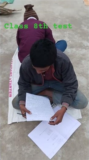 class 8th test!! #motivation #shorts #iasmotivation #study #ytshorts #sumansir