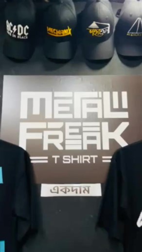 Eid collection Metal Freak T-shirt port city CTG come fast 🔥 #highway #nirvana #metal #nemesis #mechanix @Metal Freak Chittagong