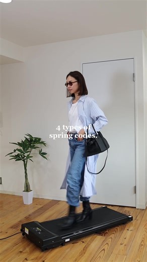 Which code do you like? どのコーデが好き？ #RANDEBOO#spring #fyp