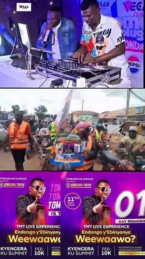 Ugandan Comedy Performance: Suuna Ben Kumbutikizi