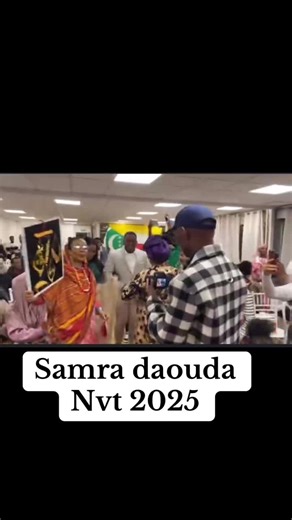 Samra Daouda: Chanson Comorienne 2025