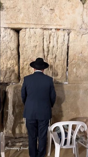 The Western Wall (the Wailing Wall) Jerusalem Israel 2024