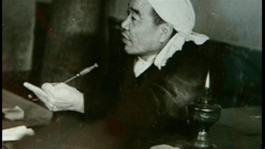 【DVD】《陈永贵》10集纪录片 1-2集