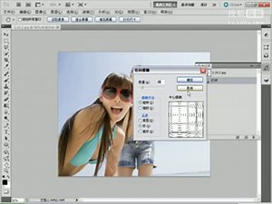 3.18.2 实战用历史记录面板还原图像