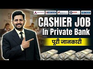 Bank Cashier Role Explained: Duties, Skills & Career Tips