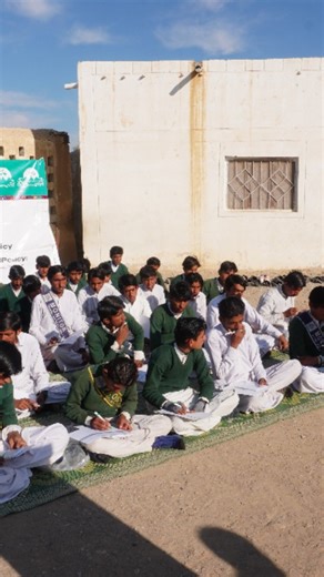 Directorate of Youth Affairs Balochistan on Instagram: "Historic Leadership Development Program for Youth in Newly Established District Qadirabad (Baikar). On the special directives and youth-centric vision of Chief Minister Balochistan, Mir Sarfaraz Ahmed Khan Bugti, a modern, impactful, and historic Leadership Development Program for youth was successfully conducted in the newly declared district of Qadirabad (Baikar). The program aimed to nurture leadership qualities among young people by equ