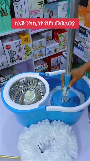 Arif Shop on TikTok