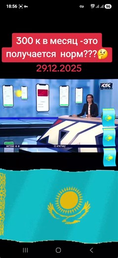 Crazy lady.777 (@crazy.lady.777)’s videos with оригинальный звук - Crazy lady.777