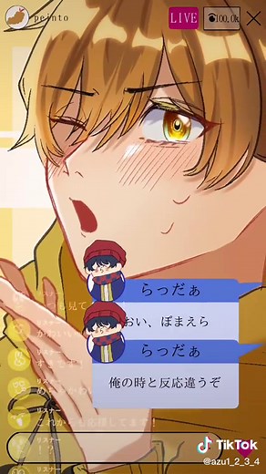 ぜひ最後まで見てくださいませ#らっだぁ#ぺいんと#実況者#イラスト