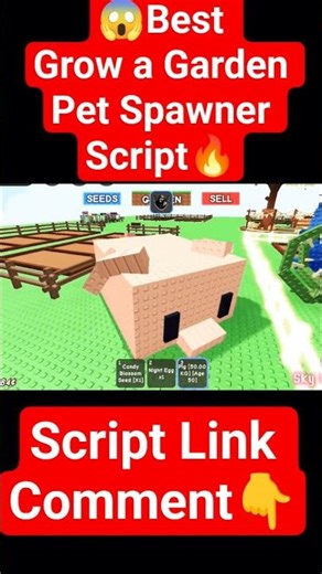 Roblox Grow a Garden Pet Spawner Script #shorts #roblox