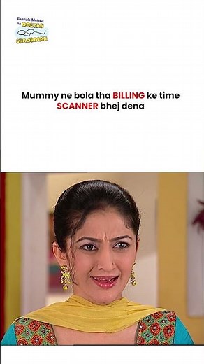 Mummy ne bola tha BILLING ke time SCANNER bhej dena ! #comedy #tarakmehta #funny #mumbaiindians