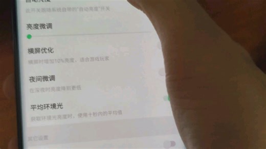 三星note9屏幕故障，绿屏，横纹，拖影，如何解决？