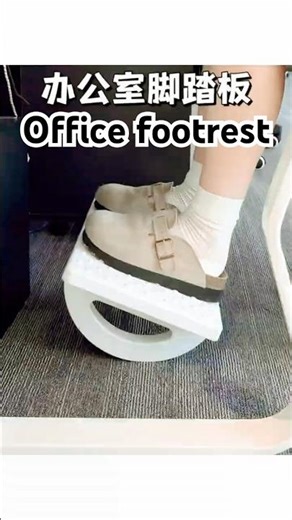 Best Under Desk Foot Pedal Exerciser for Office Workout 🦵✨ Stay Active at Work! #shorts #officelife