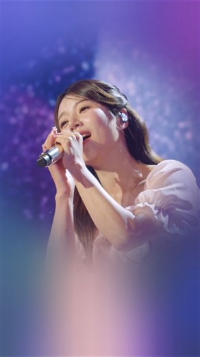 양지은 - 사랑 없인 못 살아요 | 듣자마자 소름 돋는 ...