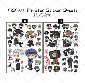 GSGW Transfer Sticker Sheets - Etsy