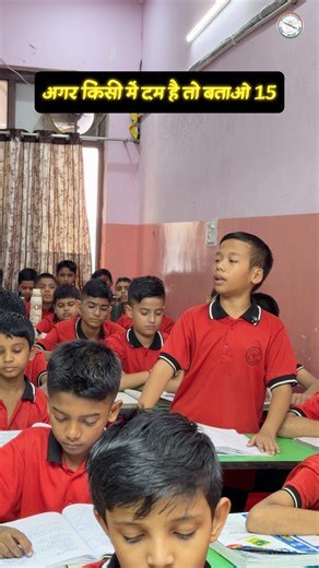 What we celebrate on 15 October? Birthday of APJ Abdul Kalam #rms #kalam #apjabdulkalamquotes