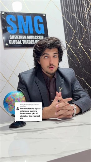 Maximize Your Amazon FBA Success with Smart Strategies