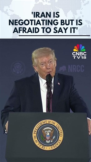 US President Trump Says Iran 'Afraid' To Admit To Talks As Tehran Rejects Reports Of Dialogue | N18G