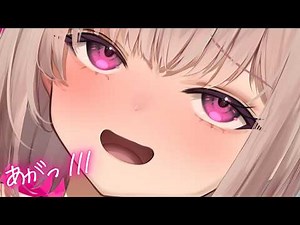 【ASMR/オホ声出しながら耳かき】あがっ...///ううっ///あっ....お゛っ....///【耳はぁ/耳ふー/匂いかぎ/VTuber/Ear Cleaning/Binaural/Sleep】