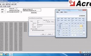 企业能源管控系统Modscan软件解析三相有功电能-安科瑞 王冲