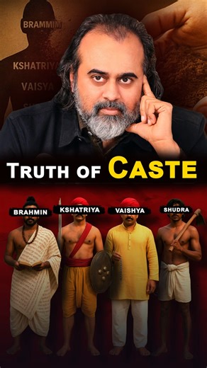 Truth Of Caste || Acharya Prashant