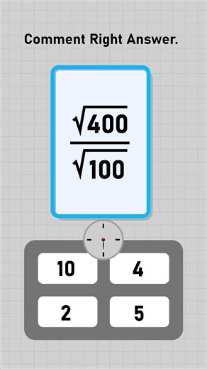 comment answer | Hisab Kitab | #math #game #shorts