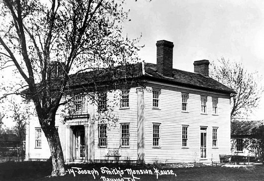 Joseph Smith Mansion House - Alchetron, the free social encyclopedia