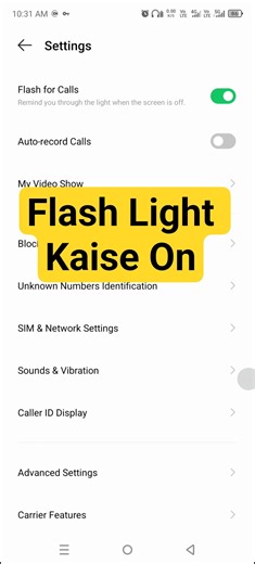 Call Aane Par Flash Light Kaise On Kare? 📞⚡ (Hidden Setting 2026)