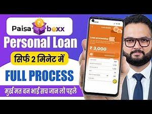 New Loan App - Paisa Box Loan App Review 2026 - best loan app for low cibil score